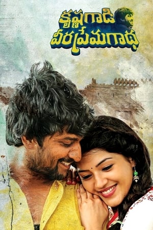 Krishna Gaadi Veera Prema Gaadha 2016 Hindi Dual Audio [1.4GB]
