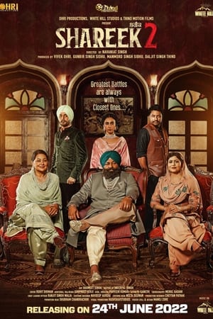 Shareek 2 2022 Punjabi Movie Pre- – 480p